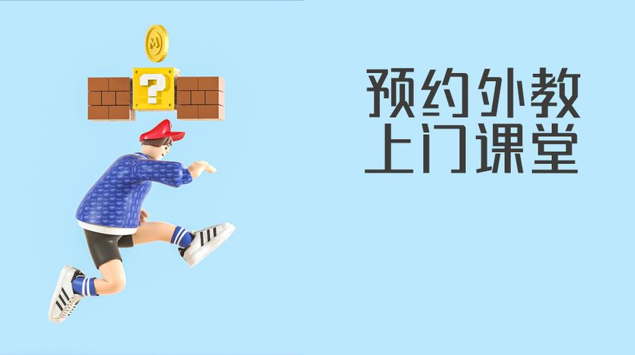 约附近上门100元3小时